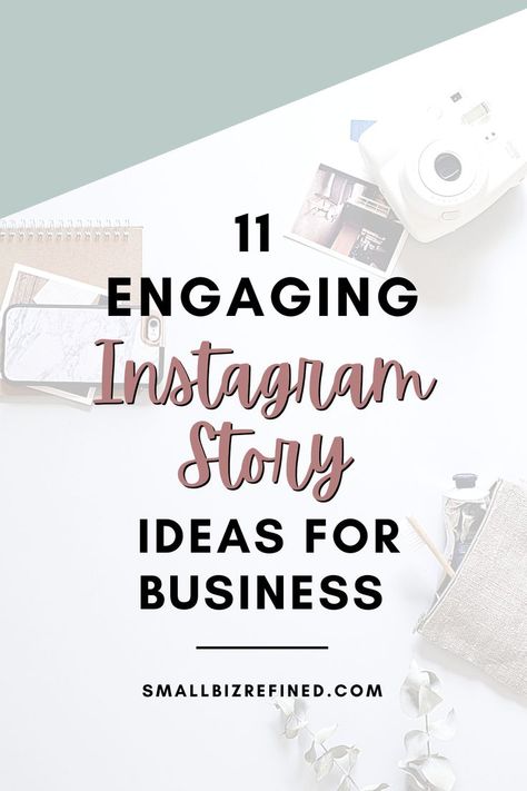 Instagram stories are powerful for increasing your engagement on Instagram and building trust with your audience. Here are 11 engaging Instagram story ideas for business! #businesstips #instagramtips #socialmediamarketing #instagramstories Trending Stories For Instagram, Instagram For Business Marketing, Promote Business Instagram Story Ideas, Photographer Instagram Story Ideas, Digital Marketing Story Ideas, Story Ideas For Business, Instagram Story Ideas For Business, Engaging Instagram Story Ideas, Story Ideas For Instagram