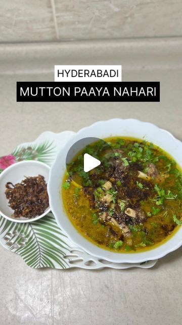 Nahari Recipe, Hyderabadi Biryani, Garam Masala Powder, Ginger Garlic Paste, Green Powder, Green Chilli, Garlic Paste, Recipe Ingredients, Chilli Powder