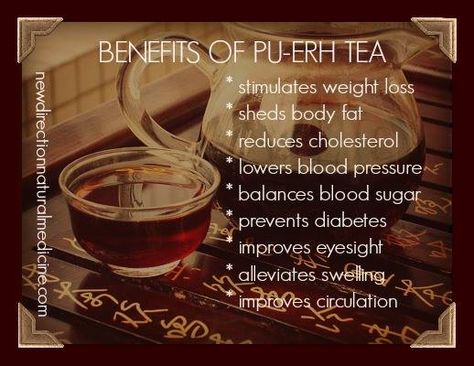 Pu Erh Tea Benefits, Oolong Tea Benefits, Coffee Health, Pu Erh, Tea Health Benefits, Eye Sight Improvement, Pu Erh Tea, Fresh Spices, Reduce Cholesterol