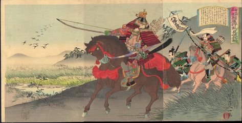 Watanabe Nobukazu: Hachiman Taro Yoshiie- The Battle of Go-San-Nen - Ohmi Gallery Japanese Mythology, Ohara Koson, Japanese History, Samurai Tattoo, Samurai Art, Medieval Period, Japanese Woodblock Printing, Japan Art, Japanese Prints