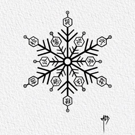 Demon Slayer Akaza Drawing, Akaza Demon Slayer Tattoo Ideas, Akaza Symbol, Demon Slayer Akaza Tattoo, Akaza Tattoo Design, Akaza Compass Needle, Akaza Snowflake, Akaza Tattoo Ideas, Demon Slayer Symbol