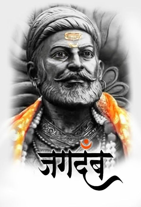 शिवाजी महाराज Hd, Shivaji Maharaj Hd Photos, Shivaji Maharaj Hd Wallpaper 4k, Chatrapati Shivaji Maharaj Hd Wallpaper, Shivaji Maharaj Photo, Shivaji Maharaj Tattoo, Shivaji Jayanti, Chatrapati Shivaji, Tiger Cake