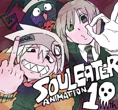 Soul And Maka, Soul Eater Manga, Boy Aesthetic, Anime Poster, Soul Eater, Matching Pfps, Anime Stuff, Manga Art, Anime Icons