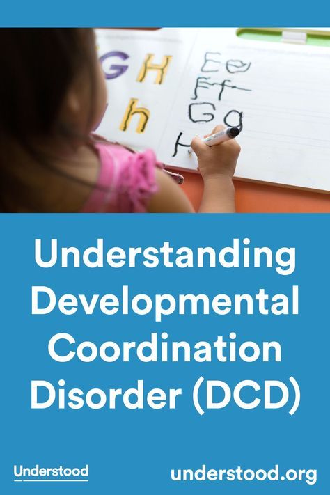 Dcd Activities, Dyspraxia Activities, Gross Motor Development, Child Development Activities, Primitive Reflexes, Pediatric Occupational Therapy, Auditory Processing, Third Grade Science, Dysgraphia