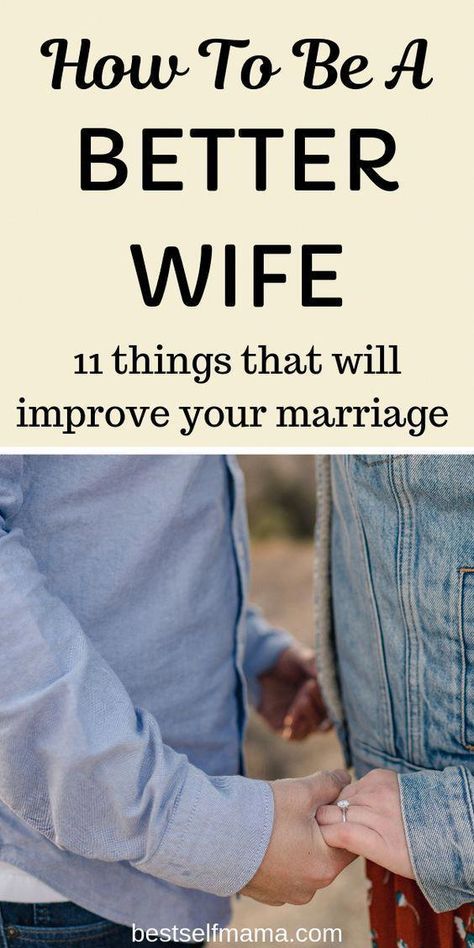 How To Improve Marriage, Marriage Improvement Ideas, Improving Your Relationship, Marriage Advice For Women, Fixing Your Marriage, How To Fix Marriage, How To Fix A Marriage, How To Save Your Marriage, How To Be A Better Wife