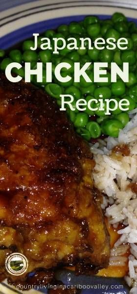 Multicultural Recipes, Garden Peas, Meals Chicken, Chicken Items, Dinner Recipes Healthy Family, Japanese Chicken, Dinner Guests, Chicken Food, Winner Winner Chicken Dinner