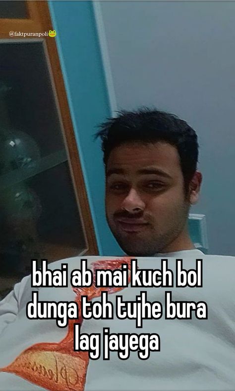 Desi Meme, Ayyy Lmao, Crazy Jokes, Dry Sense Of Humor, Funky Quotes, Funny Dialogues, Desi Quotes, Funny Words To Say, Desi Humor