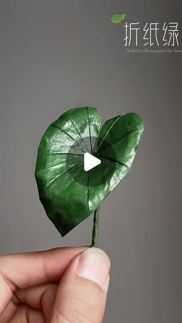 Paper Origami Crafts, Folded Paper Flowers, Origami Tree, Cool Origami, Origami Leaves, Origami And Kirigami, Paper Origami, Origami Flowers, Paper Flowers Diy