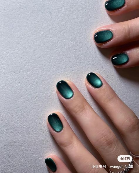 #DIY Nail;#Nail Polish;#Nail Polish Sets;#Nails Nail Art Simple Elegant Natural, Nail Art Simple Elegant, Green Cat Eye, Nail Art Simple, Green Cat, Nail Art At Home, Cat Eye Nails, Nail Patterns, Nail Length