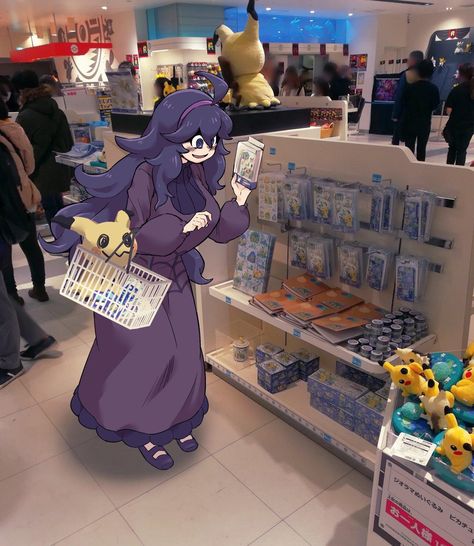 Trending Images Gallery | Know Your Meme Hex Maniac, Pokemon W, Gen 1 Pokemon, Ghost Pokemon, Pokemon Waifu, Anime Galaxy, Nintendo Characters, Anime Villians, Pokemon Memes