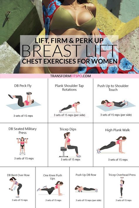 #breastlift #chestexerisesforwomen #womensexercises #femalefitness # This exercise combines arms, chest and back exercises for women. It is designed to tone and strengthen these muscles and consequently lift your breasts. Breast Exercise, Fitness Before After, Exercise Regimen, Back Workout Women, Latihan Dada, Chest Exercises, Exercises For Women, Overnight Beauty, Breast Workout