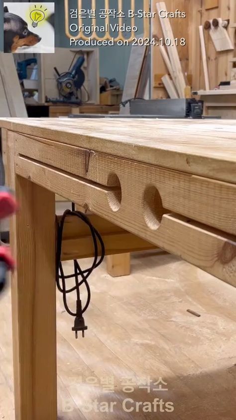 Woodworking Tools Tips Woodworking Shop Plans, Woodworking Shop Layout, Woodworking Bench Plans, Woodworking Shop Projects, Carpentry Projects, Wood Shop Projects, Carpentry Diy, Woodworking Ideas Table, Cool Woodworking Projects