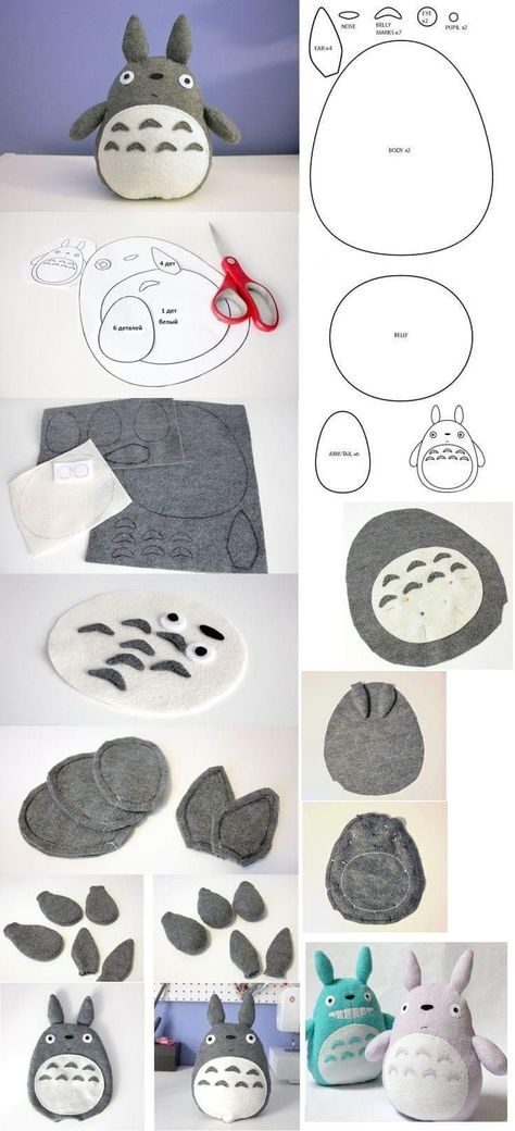 Totoro Plush Sewing Pattern, Totoro Plushie Pattern, Totoro Sewing Projects, Diy Totoro Plush, Cute Stuffed Animal Patterns Free Sewing, Totoro Sewing Pattern, Cute Felt Patterns, Totoro Plush Pattern, Sewing Templates Plushies