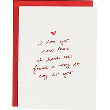 I Love You More Than Greeting Card Short Valentine Poems, Sweet Message For Husband, Anniversary Note, Valentines Poems, Lost For Words, Letter For Him, Message For Husband, Real Love Quotes, Valentine Greeting Cards