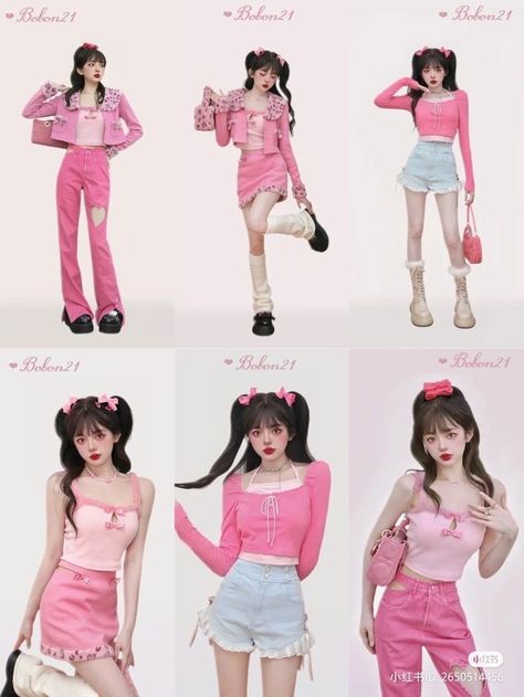 Skirt Inspiration, Human Reference, Kawaii Fashion Outfits, Princess Outfits, Funky Fashion, Pink Outfits, How To Pose, Pajama Set Women, Kawaii Clothes