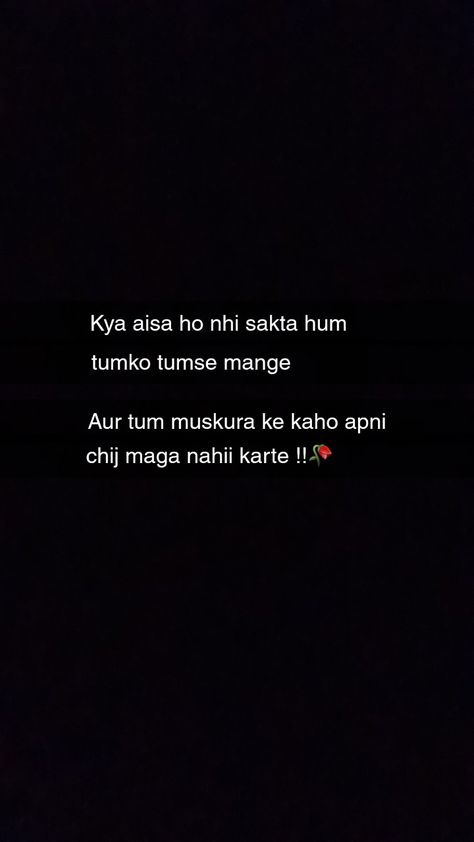 Morning Shayari Love, One Sided Love Quotes For Him, Love Shairy, Beautiful Love Shayari, Love Good Morning Quotes, Just Happy Quotes, Soothing Quotes, Cute Quotes For Life, Cute Love Quotes For Him