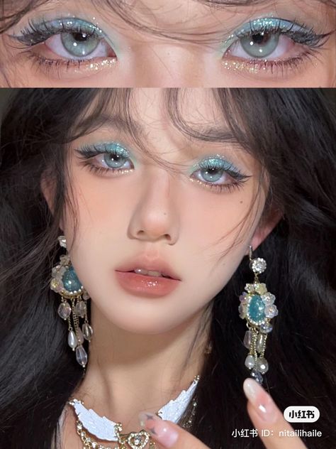 Pastel Eyeshadow Looks, Women Stylish Outfits, Changbin Salon, Makeup 2024, Pastel Eyeshadow, Flower Knows, Cute Eye Makeup, Ethereal Makeup, Eye Makeup Designs