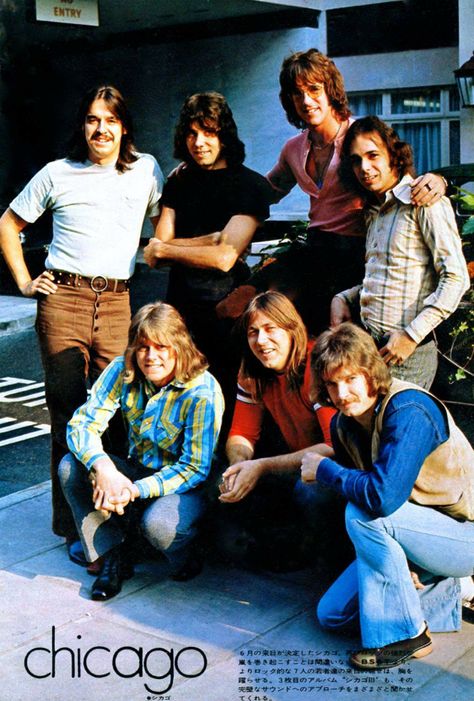 Chicago Robert Lamm, Terry Kath, Chicago The Band, Image Film, 70s Music, Rock And Roll Bands, Cyndi Lauper, Music Pictures, Rock Groups