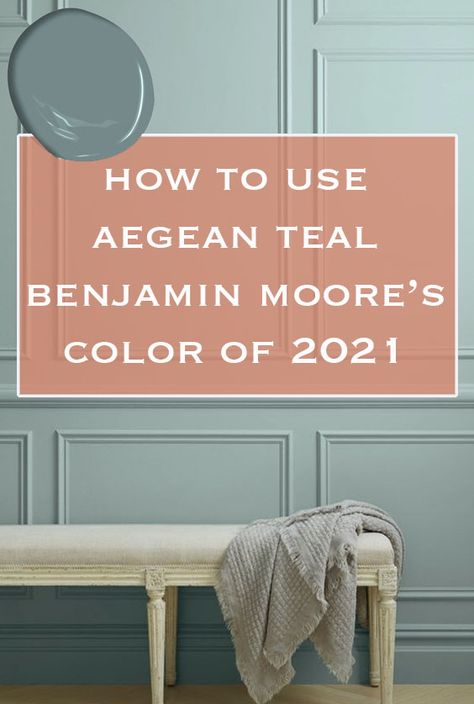 Benjamin Moore launched a beautiful new color for 2021. Discover how to use it in your home. The Best Bedroom Paint Colors, Teal Paint Colors Living Room, Aegean Teal Living Room, Bm Amsterdam Paint, Atmospheric Benjamin Moore, Benjamin Moore Aura Paint Colors, Bm Aegean Teal, Agean Teal Bm, Benjamin Moore Agean Teal