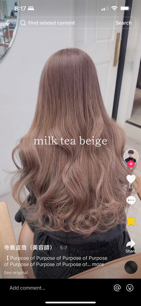 Rose Beige Hair, Beige Hair, Rose Beige, Milk Tea, Hair Inspiration, The Originals, Hair Styles, Hair