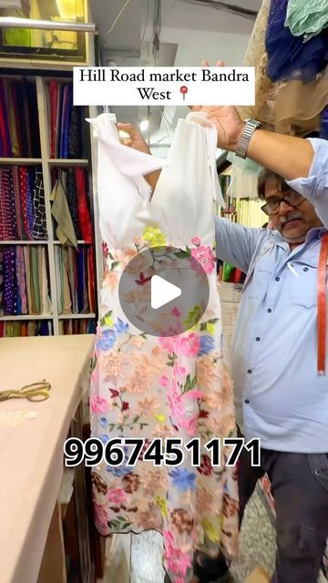 Mumbai Shopping, Shopping In Mumbai, Mumbai Fashion, Street Shopping, Second Account, Mumbai Maharashtra, Amazing Travel Destinations, Indian Fashion Dresses, Shopping Center