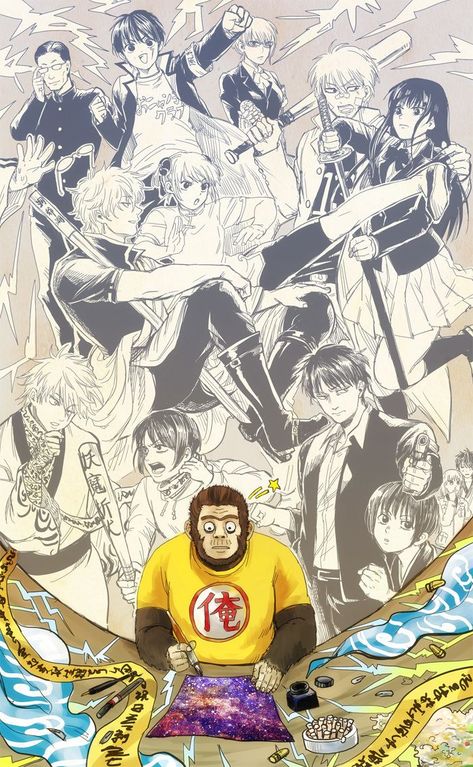 Hideaki Sorachi - Alchetron, The Free Social Encyclopedia Sorachi Hideaki, Gintama Wallpaper, Gin Tama, Japanese Manga, 50 Million, Manga Artist, Anime Crossover, Mobile Wallpaper, Anime Images