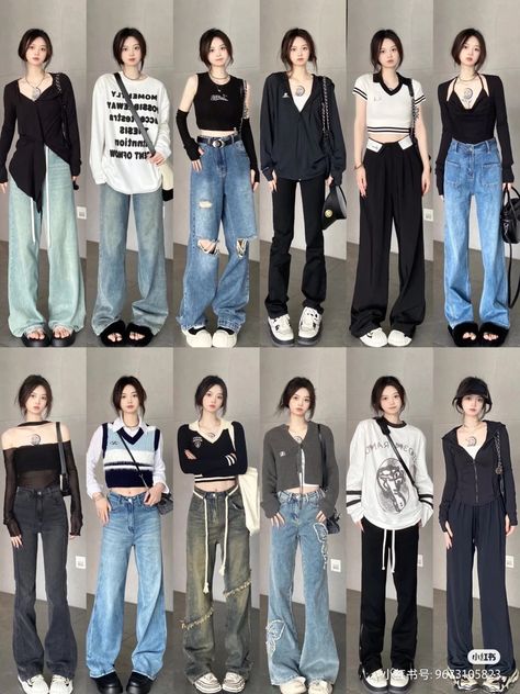 Modest Fall Outfits, Ulzzang Outfit, Boyish Style, Simple Style Outfits, University Outfit, Korean Casual Outfits, Weekly Outfits, Stylish Work Outfits, Ulzzang Fashion