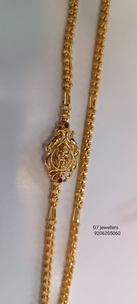 Mangalya Chain Design, Mangalya Chain Designs Gold Latest, Mangalya Chain Designs Gold, Thali Chain Designs Gold Latest, Thali Chain Designs Gold, Chain Designs Gold, Thali Chains, Antique Haram, Thali Chain