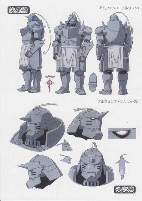 Full-Body, Half-Body, Facial Expression, and Chibi Sketches of Alphonse from the 2009 Brotherhood Anime. Full Metal Alchemist Art, Armor Drawing, Full Metal Alchemist, Alphonse Elric, Edward Elric, Fullmetal Alchemist Brotherhood, Full Metal, Character Sheet, Anime Tattoos