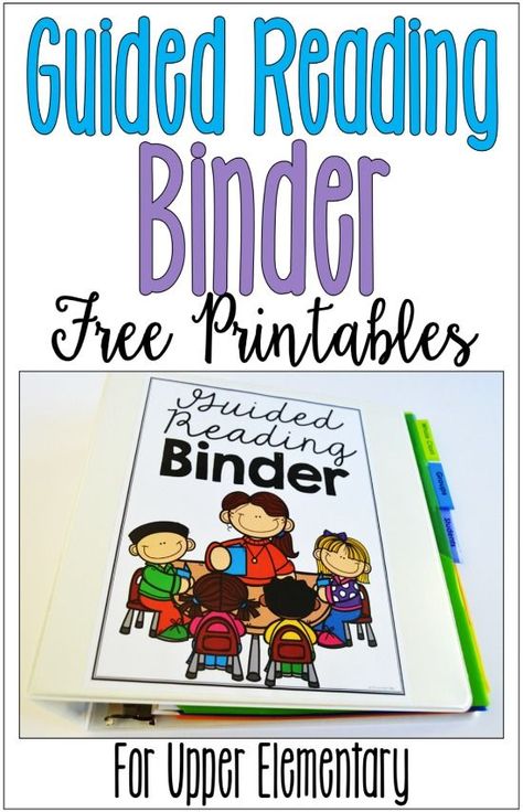 Guided Reading Binder, Jennifer Findley, Guided Reading Activities, Guided Reading Lessons, Reading Stations, Guided Reading Levels, Binder Printables, Guided Reading Groups, 5th Grade Reading