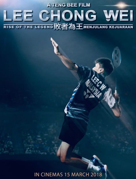 Lee Chong Wei, Badminton Photos, Badminton, Cartoon Art, Documentaries, Film, Sports, Anime, Quick Saves