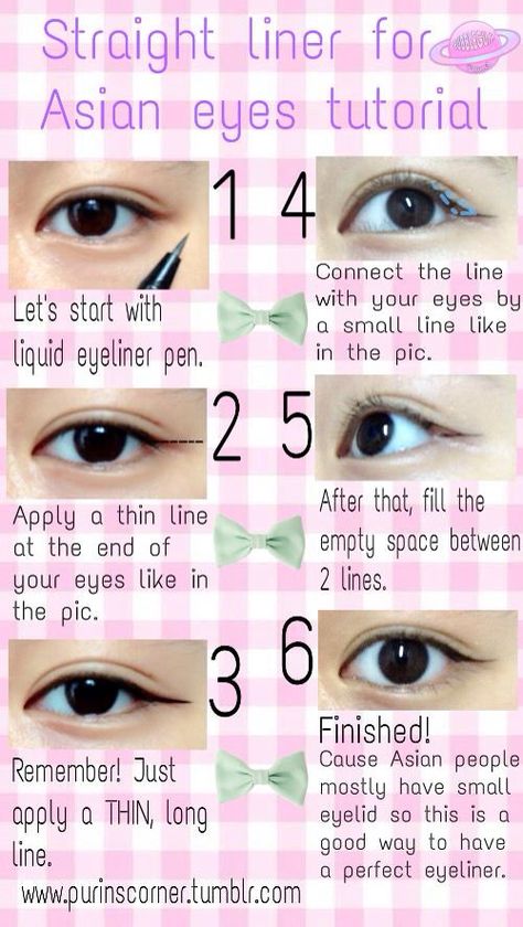 Asian Fishing Eyeliner Example, Puppy Eyeliner Asian, Black Eyeliner Asian Eyes, Eyeliner Styles Asian Eyes, Straight Eyeliner Asian Eyes, Downturned Asian Eyes, Hooded Monolid Eyeliner, How To Have Asian Eyes, Invisible Eyeliner Trend