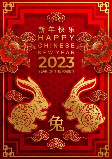 Happy chinese new year 2023 year of the rabbit Chineese New Year, Imlek 2023, Chinese New Year Pictures, Chines New Year, Chinese New Year Wallpaper, Cny Greetings, Chinese New Year Wishes, Cny 2023, Vintage Happy New Year