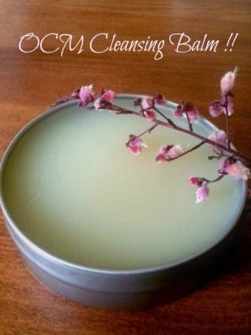 Cleansing Balm Recipe, Diy Cleansing Balm, Makeup Remover Balm, Oil Cleansing Method, Diy Makeup Remover, Diy Coconut Oil, Oil Cleansing, Borage Oil, Homemade Cosmetics