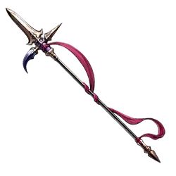 Dragonslayer Lance - War of the Visions: Final Fantasy Brave Exvius Wiki Fantasy Lance, Dragon Lance, Final Fantasy Brave Exvius, Brave Exvius, Fantasy Blade, Magic Items, Doodle Tattoo, Dragon Claw, The Pride