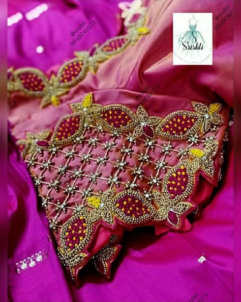 Butterfly Maggam Work Designs, Pink With Gold Aari Work Blouse, Chiffon Blouses Designs, Silk Saree Blouse Designs Patterns, Maggam Work Designs, Blouse Designs High Neck, Cutwork Blouse Designs, Kids Blouse Designs, Hand Work Blouse