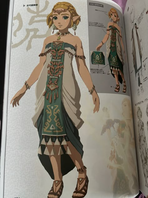 Zelda Character Design, The Legend Of Zelda Wallpaper, Centaur Oc, Dragon Zelda, Zelda Concept Art, Goddess Hylia, Zelda Dragon, Link From Zelda, Zelda Costume