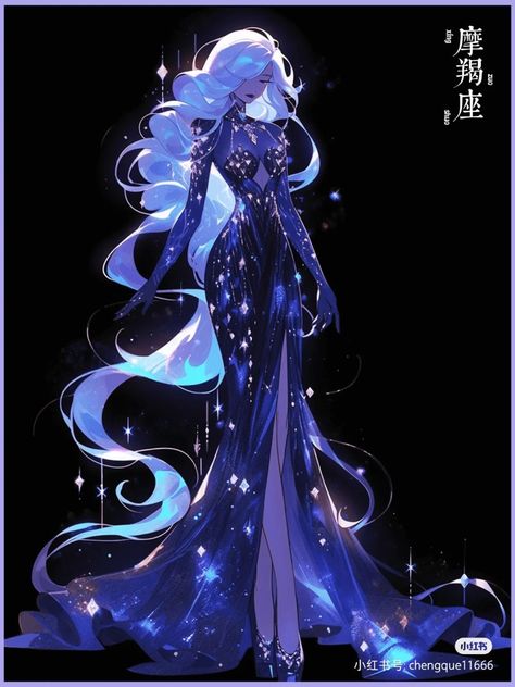 Celestial Being Character Design, Cosmic Dress Gowns, Moon Goddess Character Design, Anime Moon Goddess, Celestial Oc, Celestial Character Design, Space Goddess, Moon Oc, Moon Goddess Art