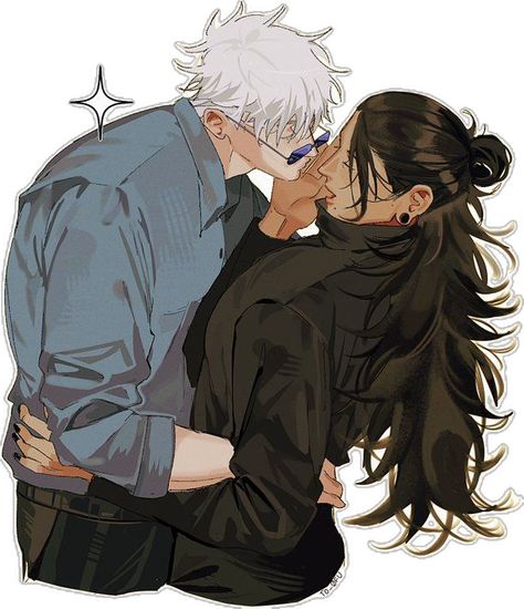 Ju Jitsu, Anime Couple, Kissing Him, Rick Riordan, Anime Ships, Ship Art, Handsome Anime Guys, Jujutsu Kaisen, Final Fantasy