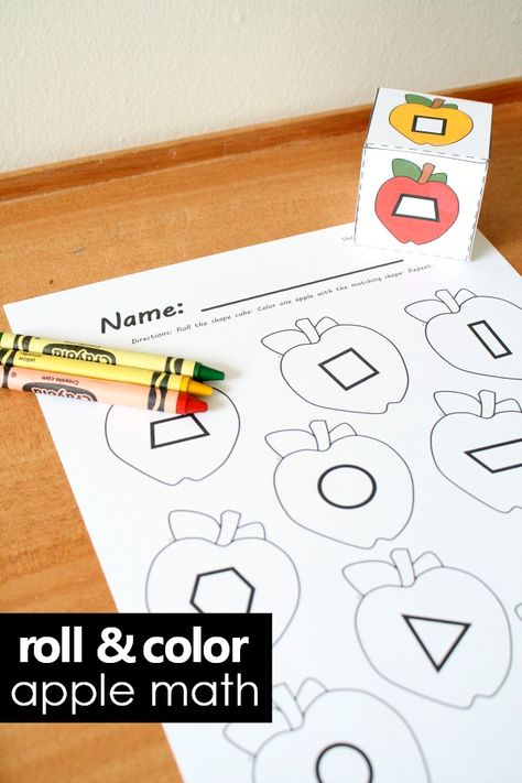 Apple Math Games, Math Apple Activities, Apple Roll, Color Math, Printable For Preschool, Preschool Apple Theme, Shapes Printable, Apple Math, Apple Preschool