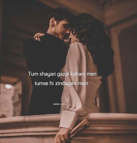 My pins is about your thoughts Couple Shayari, Couple Status, Quotes Couple, Status Shayari, Quotes Shayari, Couple Quotes, One Liner, Writing, Quotes