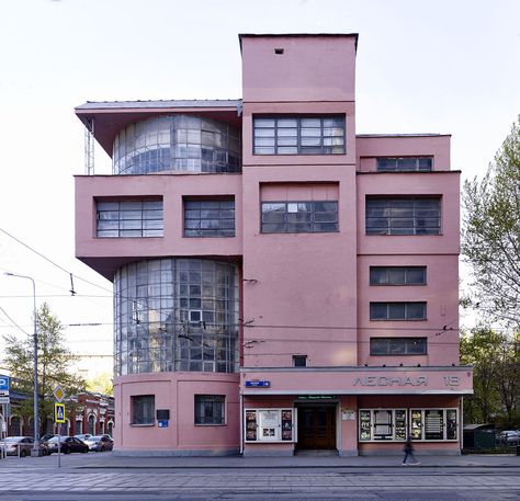 Part of a series of reportages by Cemal Emden about Russian constructivist architecture. Post Modern Architecture, Constructivism Architecture, Russian Constructivism, Retail Branding, Architectural Projects, Architecture Magazines, 3d Visualization, Architecture Fashion, Contemporary Architecture