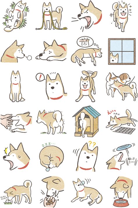 Zoo Drawing, Dogs Stickers, Easy Girl, Dog Embroidery, Drawing Animals, Images Kawaii, 강아지 그림, 캐릭터 드로잉, Highlight Icons