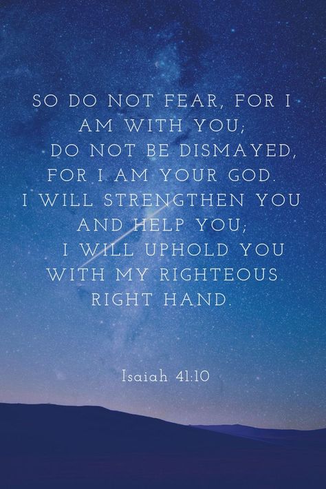 Verses About Courage, Strength In God, My Inspiration Quotes, Bible Verses About Fear, Bible Quotes About Faith, Finding Strength, Bible Things, Uplifting Bible Verses, Reading Summary