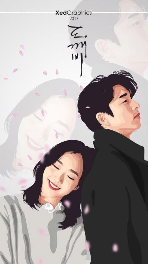 Korean Drama Poster, Goblin The Lonely And Great God, Drama Poster, Goblin Korean Drama, Poster Bedroom, Office Room Decor, Dong Wook, Office Room, Decor Office