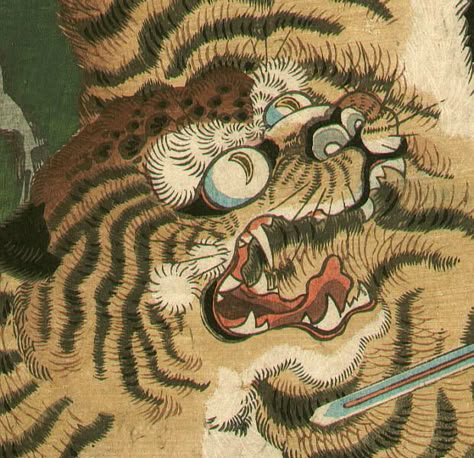 Utagawa Kunitsuna: Magic Tiger Asian Tigers, Japanese Tiger, Art Chinois, Japanese Drawings, Japanese Artwork, Japanese Illustration, Japanese Tattoo Art, Tiger Art, Eastern Art