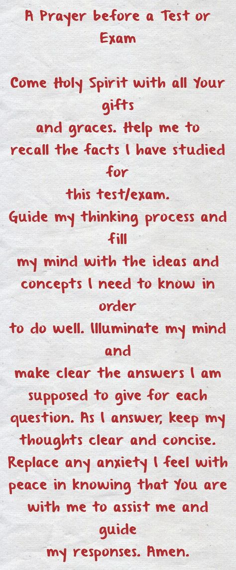 Prayers For Taking A Test, Prayers Before A Big Test, How To Do Well In Exams, Positive Test Taking Affirmations, Prayer Before A Test, Before Exam Affirmation, Affirmation To Clear Exam, Before Test Affirmations, Spells For Exam Success