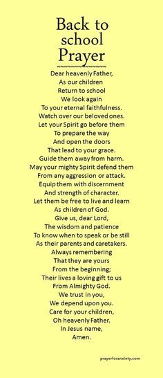 Let the Spirit of the Lord go before them. A back to school prayer to start the year off right. Prayer For Back To School Children, Back To School Prayer For Kids, Prayer For School, Back To School Prayer, School Prayer, Special Prayers, Christian Prayers, Daily Prayers, Good Prayers