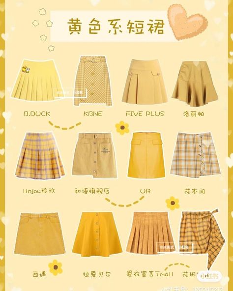 Outfit Rok, Sanrio Outfits, Japan Outfit, Style Korea, Trendy Skirts, Fashion Bottoms, Edgy Outfits, China Fashion, Teen Fashion Outfits