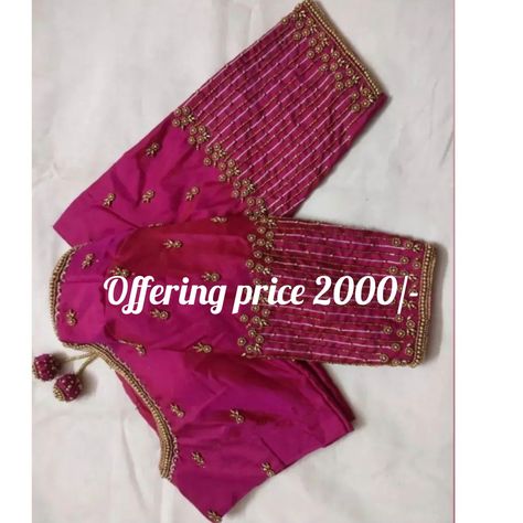 2000 Worth Aari Blouse, 3000 Rs Aari Work Design, 1000 To 1500 Range Aari Work Blouses, Arya Work, Dress Designs For Stitching, Mom Business, Magam Work, Mirror Work Blouse Design, Cutwork Blouse